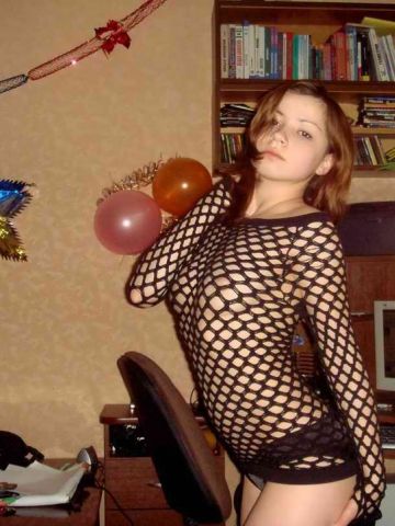 Элина