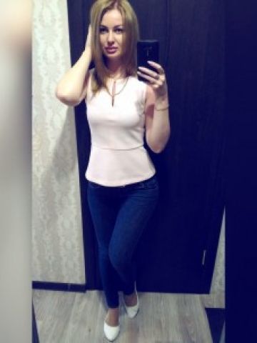 Анюта